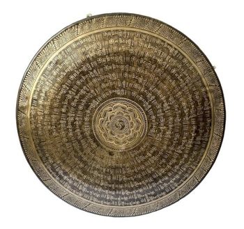 Tibetan [Handmade] Gongs, 70cm [Various Symbol Mantra Design], High Quality Design
