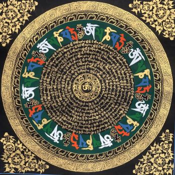 Hand-Painted Mantra Mandala Tibetan Thangka Painting Art on Canvas 20 x 20 Inches
