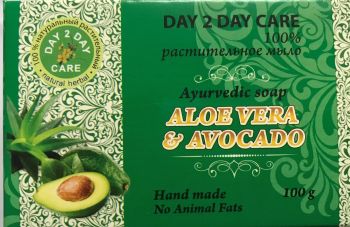 100% Pure Natural Herbal Aloe Vera & Avocado Ayurvedic Multi-Purpose Soap