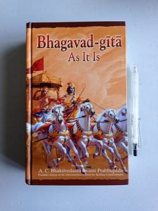 Bhagawad Geeta - As It Is (Retail)