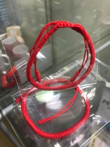 Tibetan Thread Bracelet 