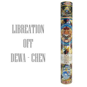 Liberation of Dewa Chen