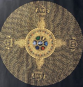 Hand-Painted Om Mantra and Vajra Mandala Tibetan Thangka Art on Canvas, 30 x 30 Inches