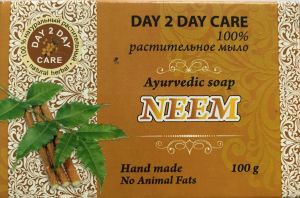 100% Natural Herbal Ayurvedic Neem Cleansing Soap