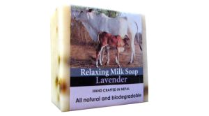 Kanti Herbal Relaxing Lavender Milk Soap- 80gm