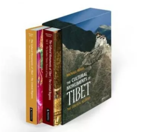 The Cultural Monuments of Tibet 2 Vol. Set